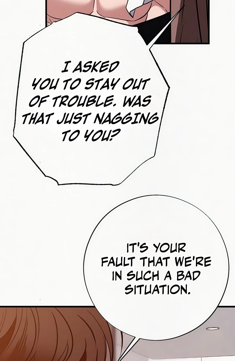 Impure Obsession Chapter 20 page 47 - 