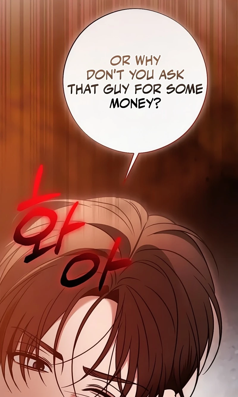 Impure Obsession Chapter 20 page 49 - 