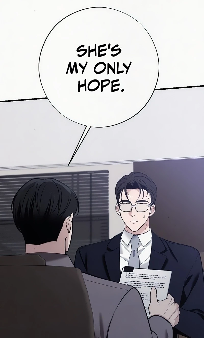 Impure Obsession Chapter 20 page 6 - 