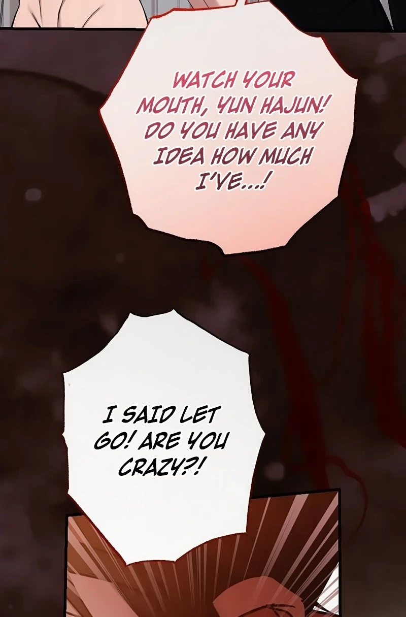 Impure Obsession Chapter 20 page 52 - 