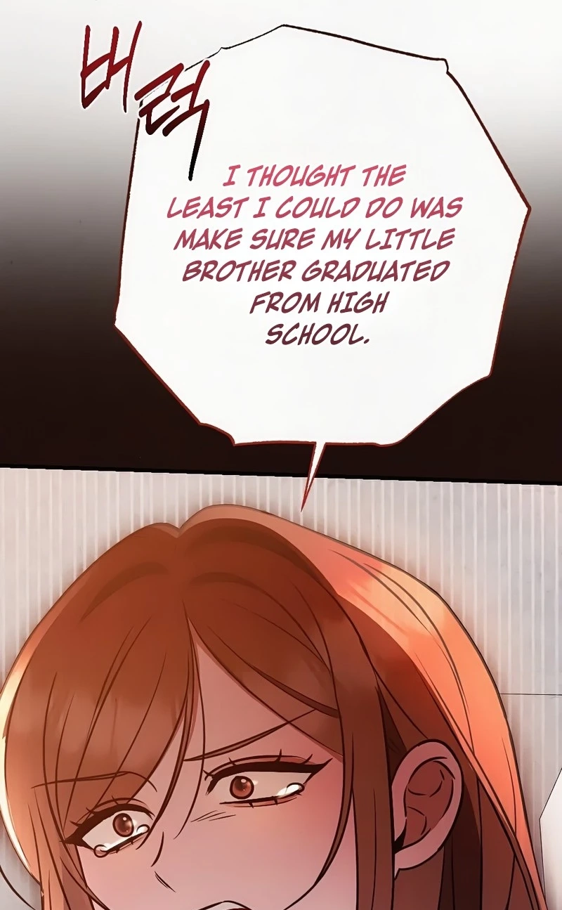 Impure Obsession Chapter 20 page 54 - 