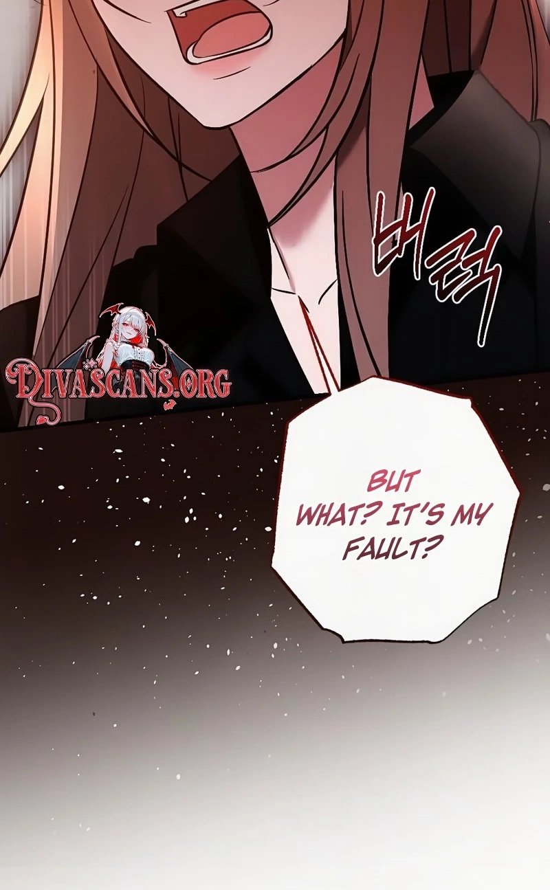 Impure Obsession Chapter 20 page 55 - 
