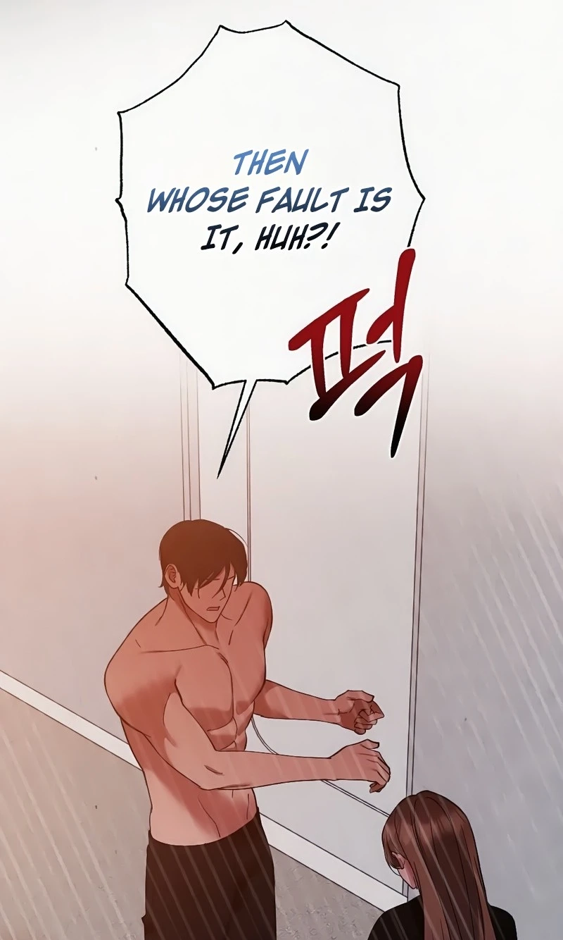 Impure Obsession Chapter 20 page 56 - 