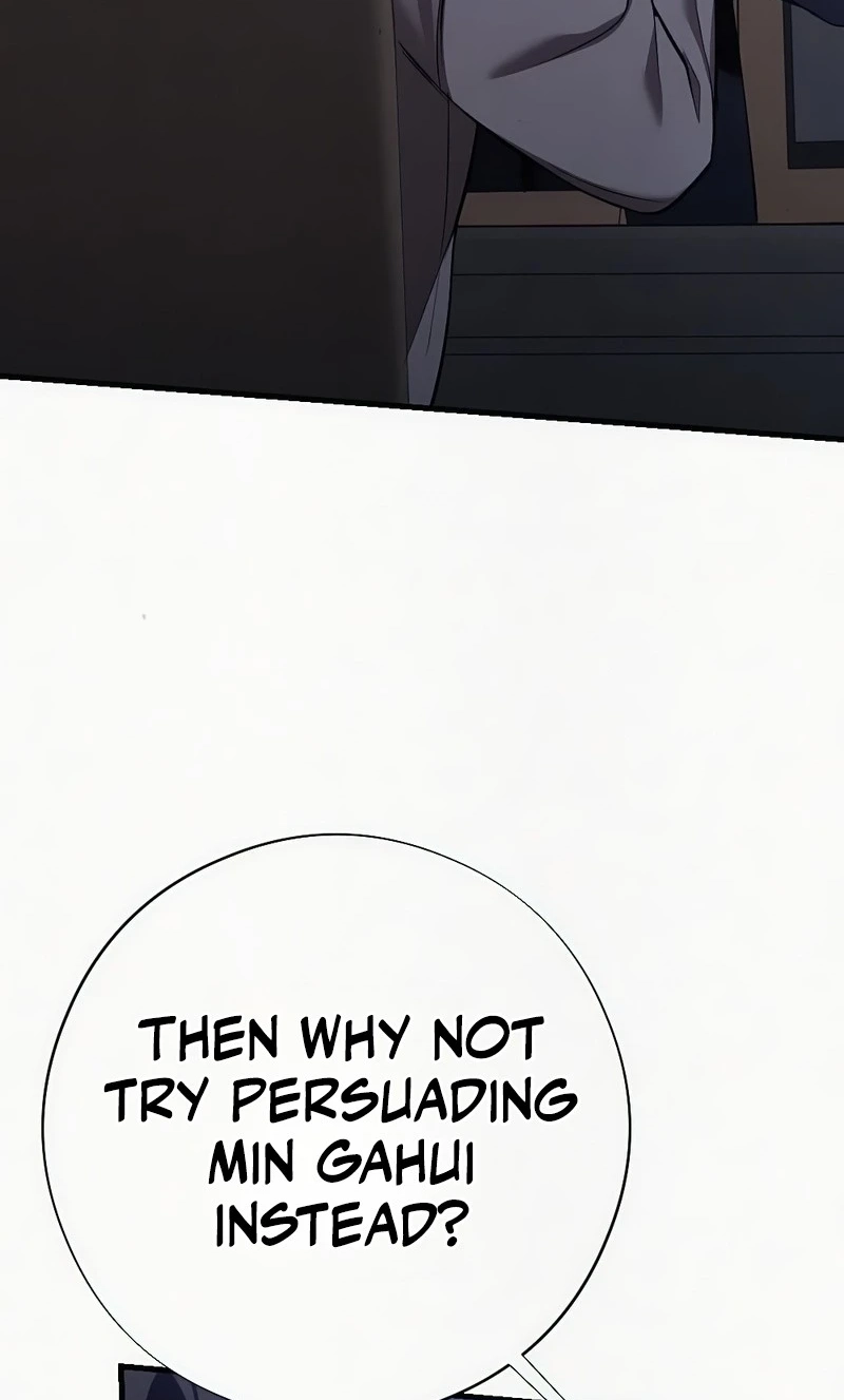 Impure Obsession Chapter 20 page 7 - 