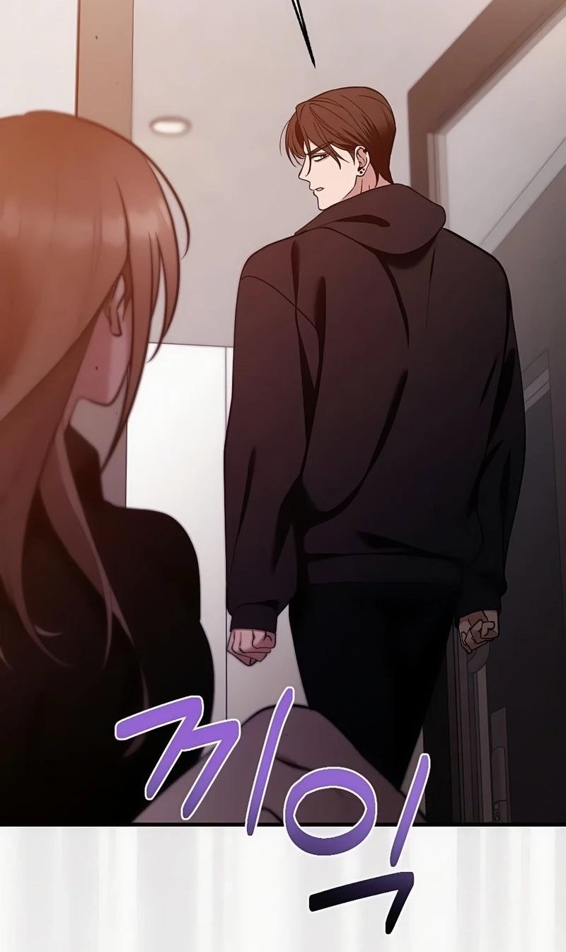 Impure Obsession Chapter 20 page 63 - 