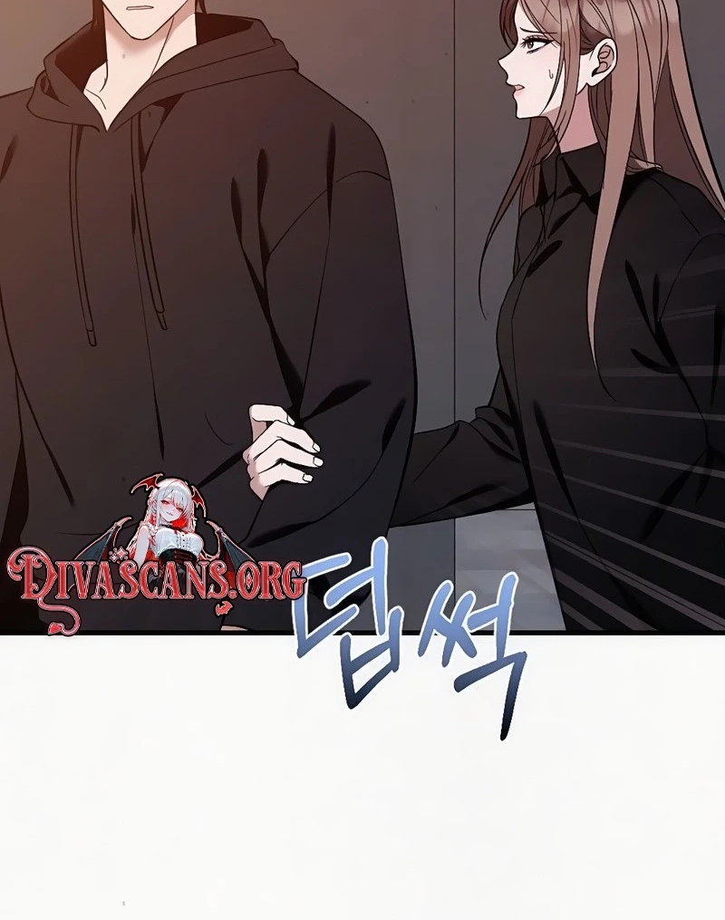 Impure Obsession Chapter 20 page 67 - 