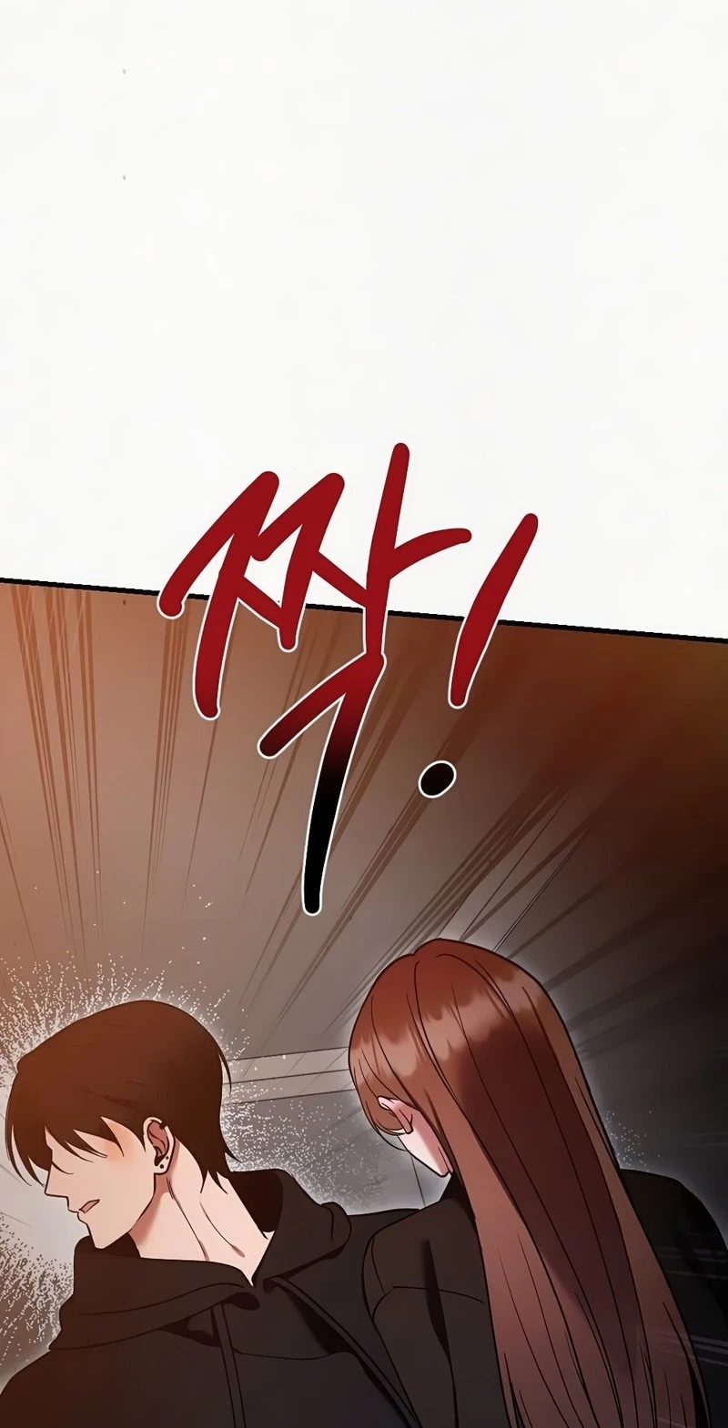 Impure Obsession Chapter 20 page 71 - 