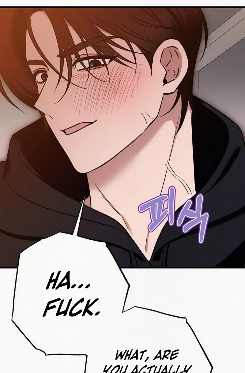 Impure Obsession Chapter 20 page 73 - 