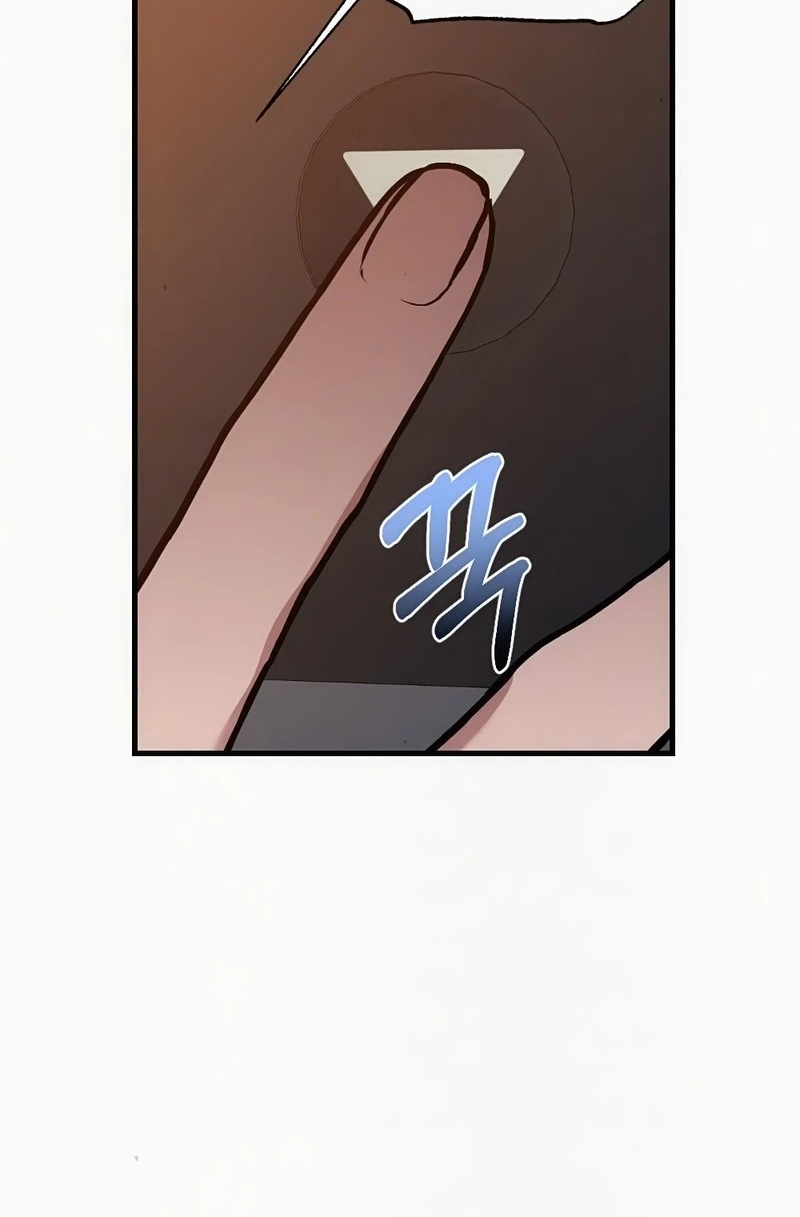 Impure Obsession Chapter 20 page 75 - 