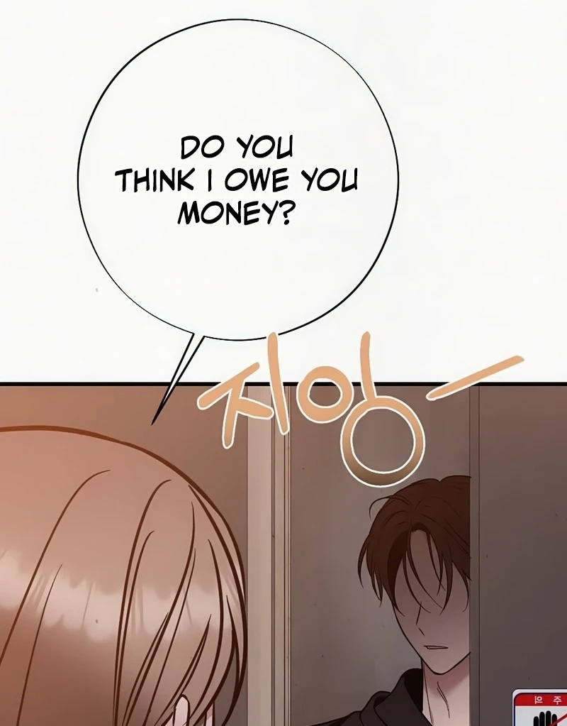 Impure Obsession Chapter 20 page 76 - 