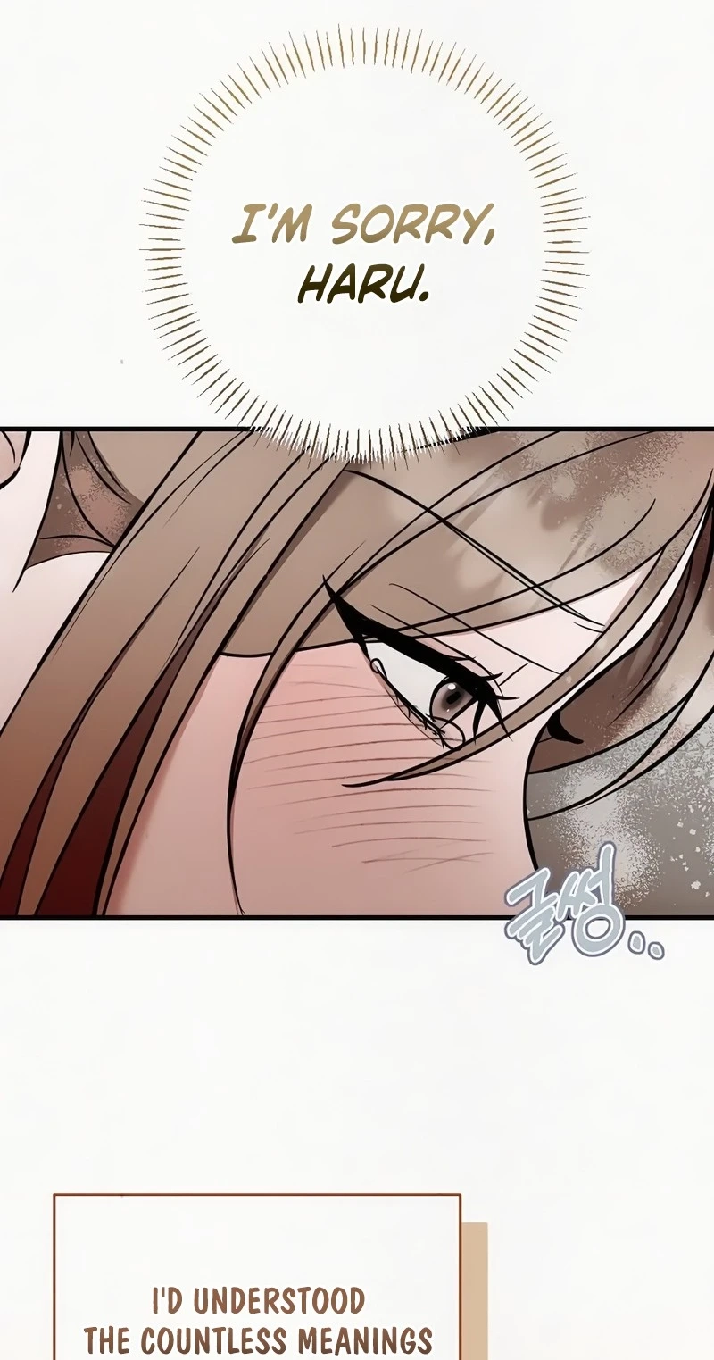 Impure Obsession Chapter 20 page 83 - 