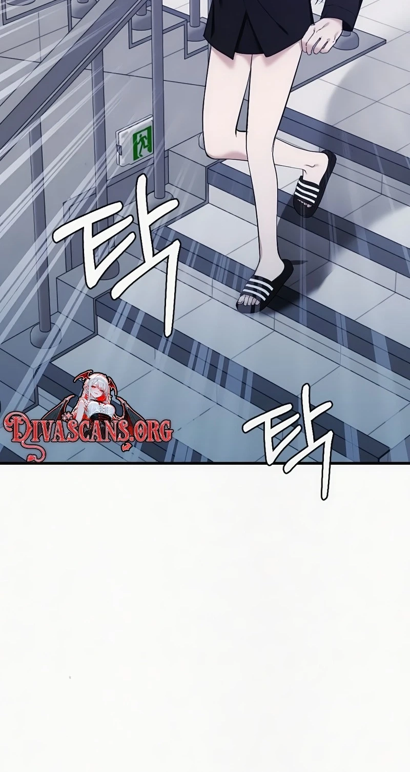 Impure Obsession Chapter 20 page 89 - 