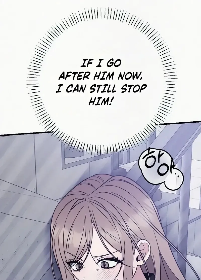Impure Obsession Chapter 20 page 90 - 