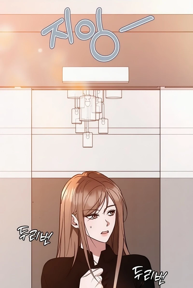 Impure Obsession Chapter 20 page 93 - 