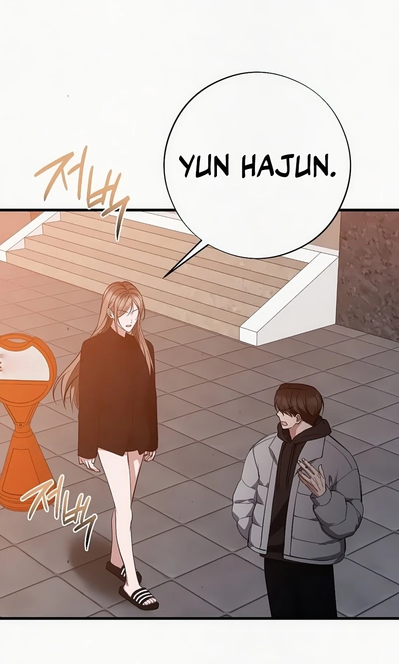 Impure Obsession Chapter 20 page 98 - 