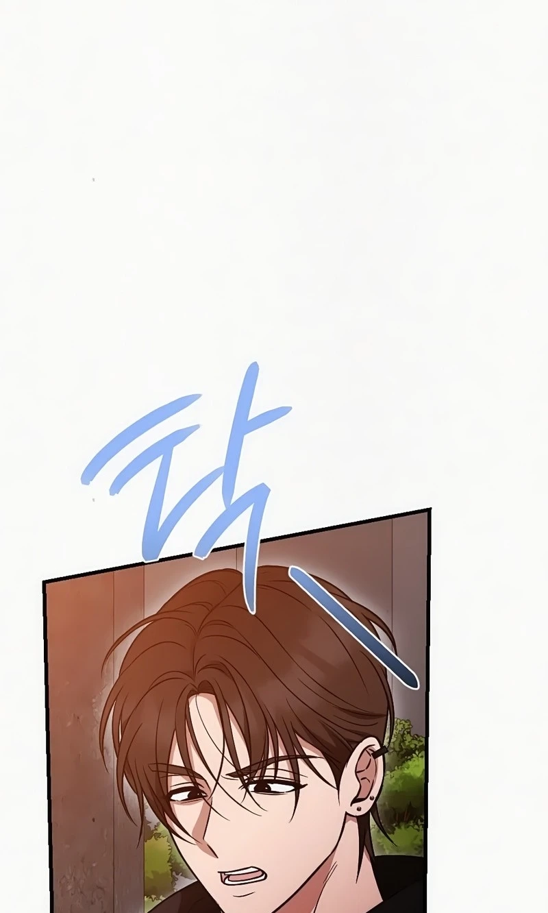 Impure Obsession Chapter 20 page 99 - 
