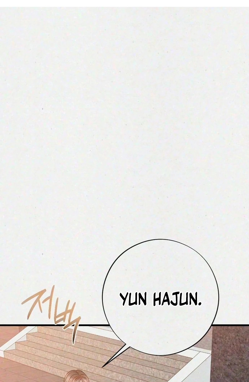 Impure Obsession Chapter 21 page 2 - 