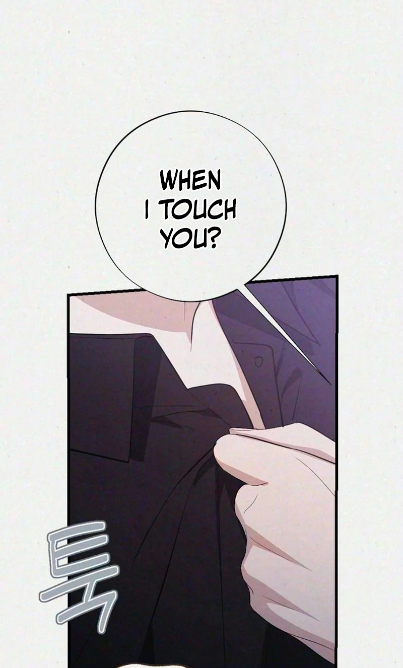 Impure Obsession Chapter 21 page 102 - 
