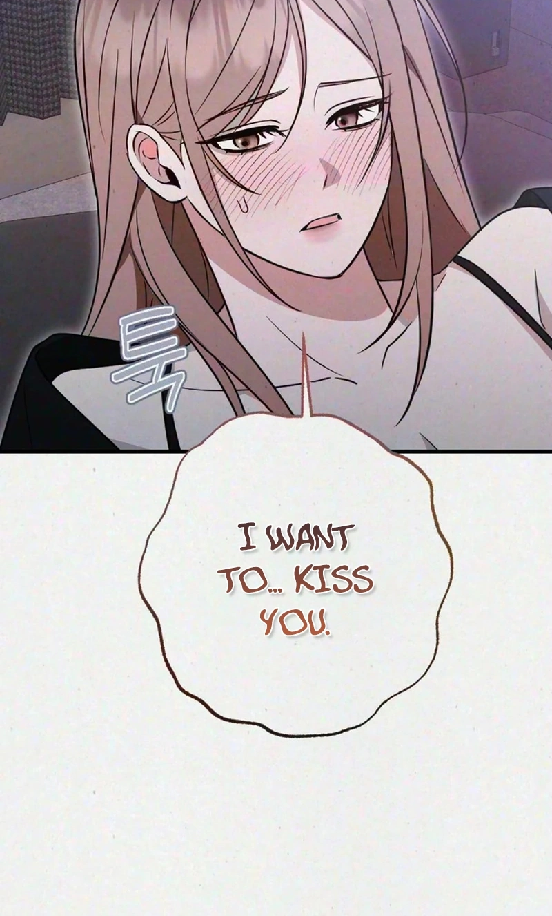 Impure Obsession Chapter 21 page 104 - 
