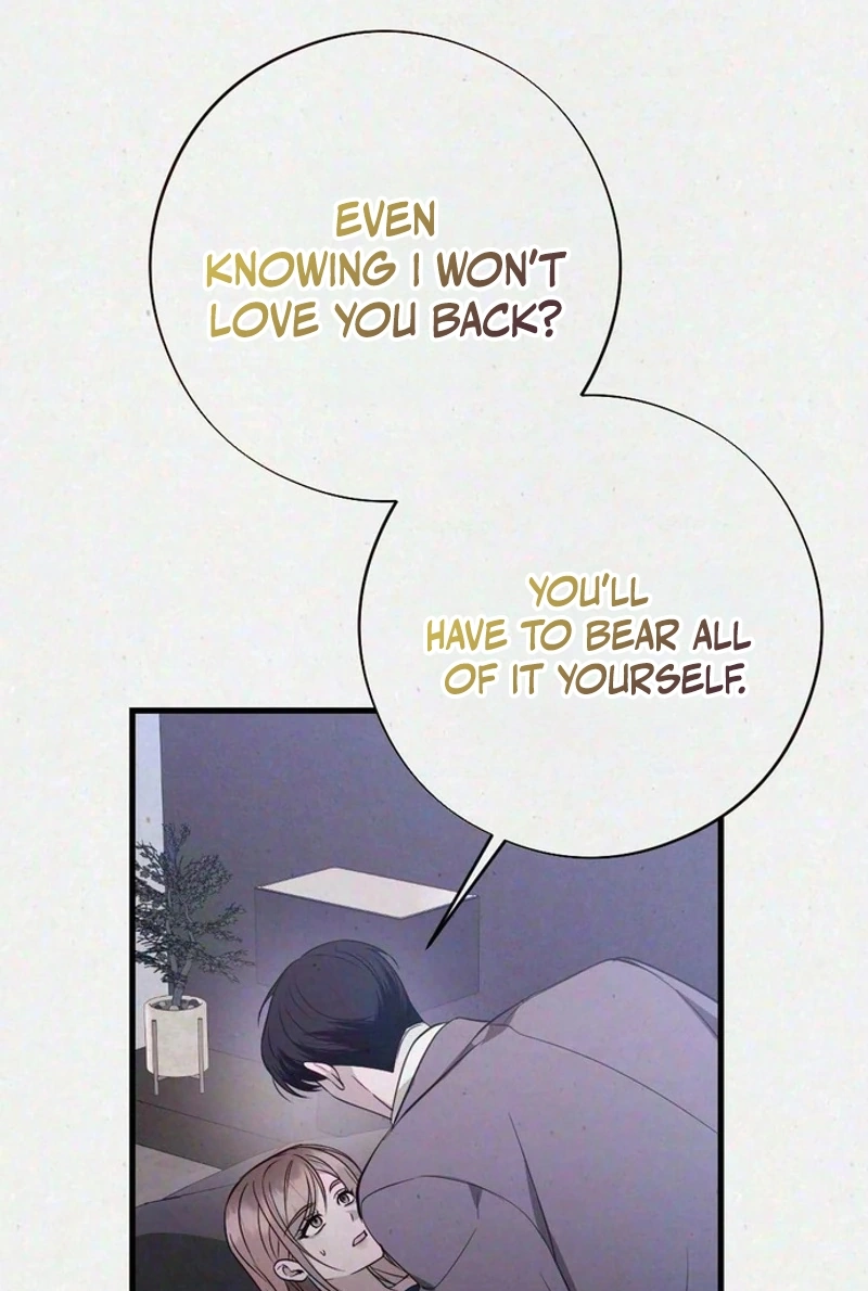 Impure Obsession Chapter 21 page 105 - 