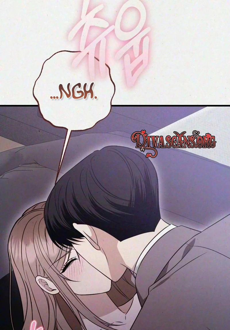Impure Obsession Chapter 21 page 108 - 