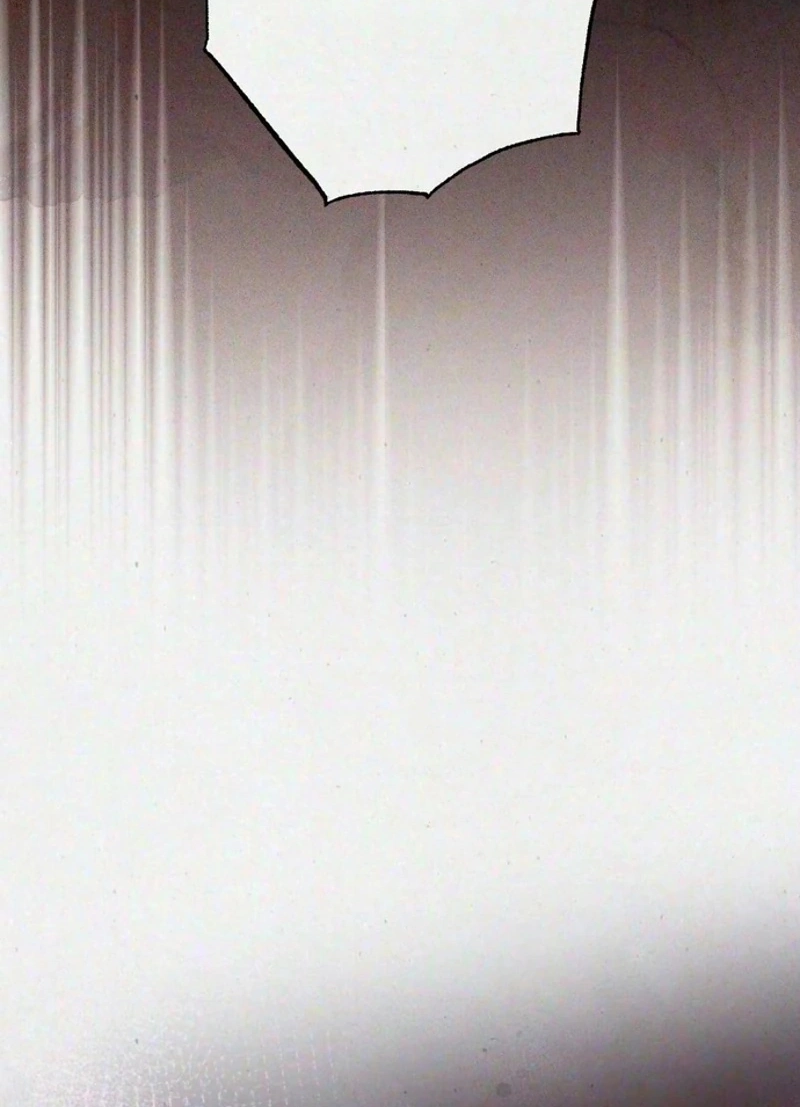 Impure Obsession Chapter 21 page 14 - 