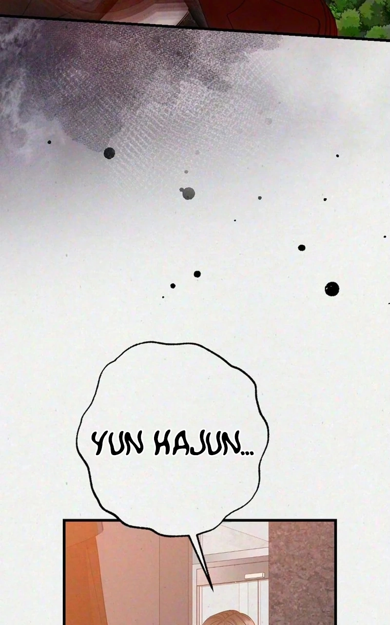 Impure Obsession Chapter 21 page 16 - 
