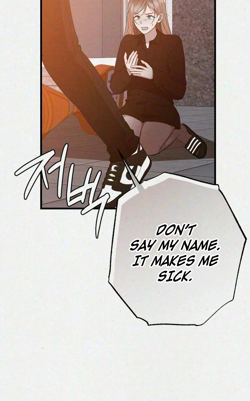 Impure Obsession Chapter 21 page 17 - 