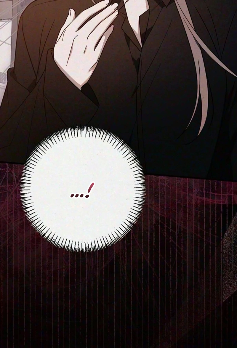 Impure Obsession Chapter 21 page 22 - 