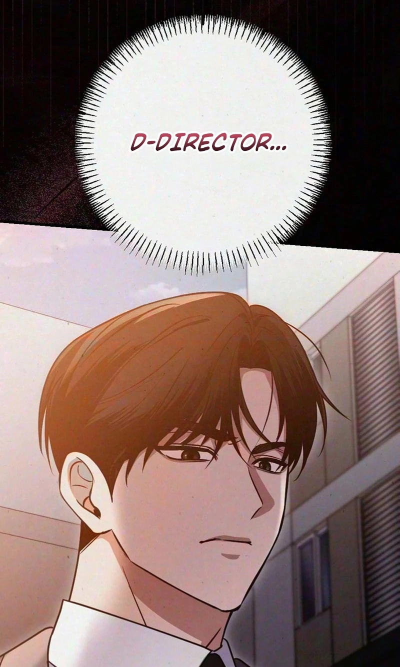 Impure Obsession Chapter 21 page 23 - 