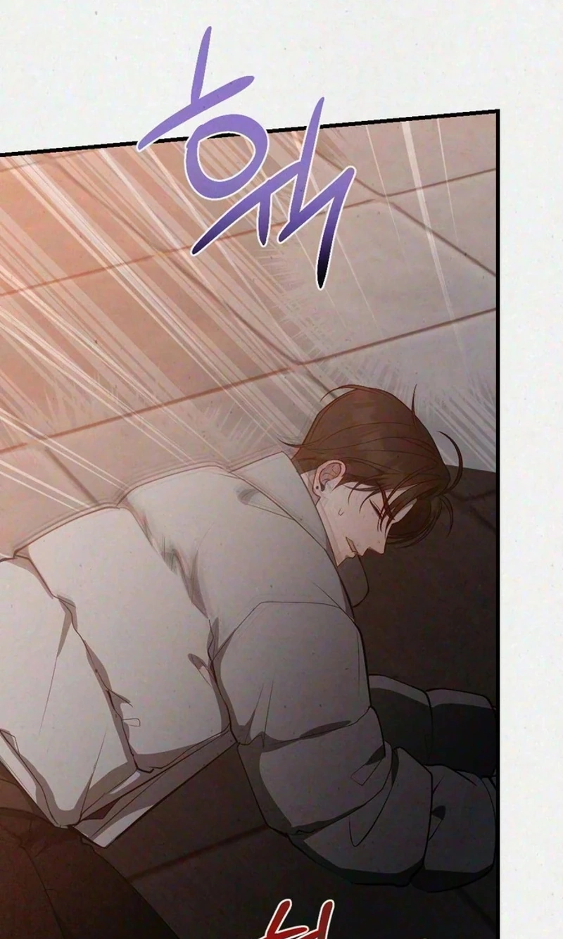 Impure Obsession Chapter 21 page 28 - 