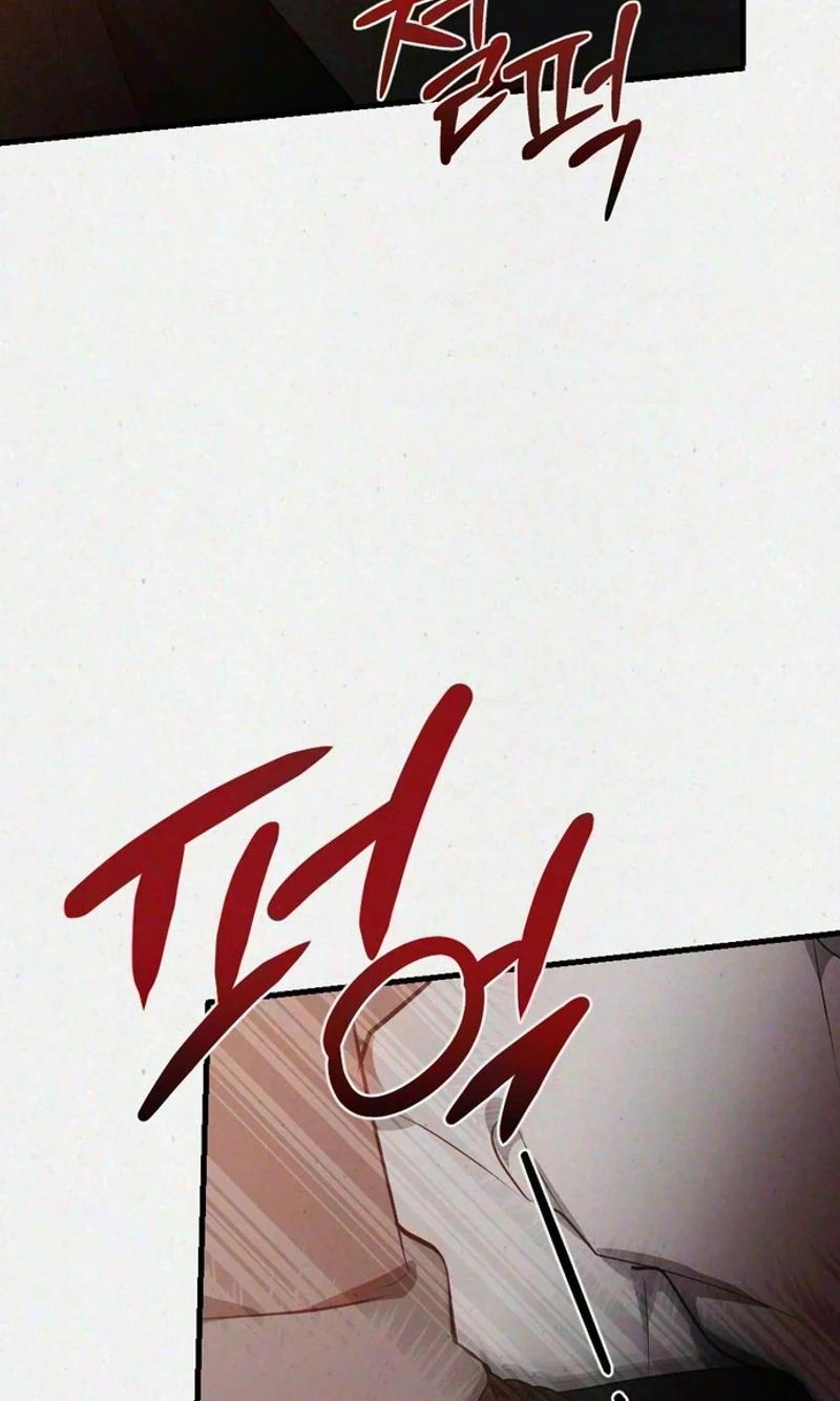 Impure Obsession Chapter 21 page 29 - 