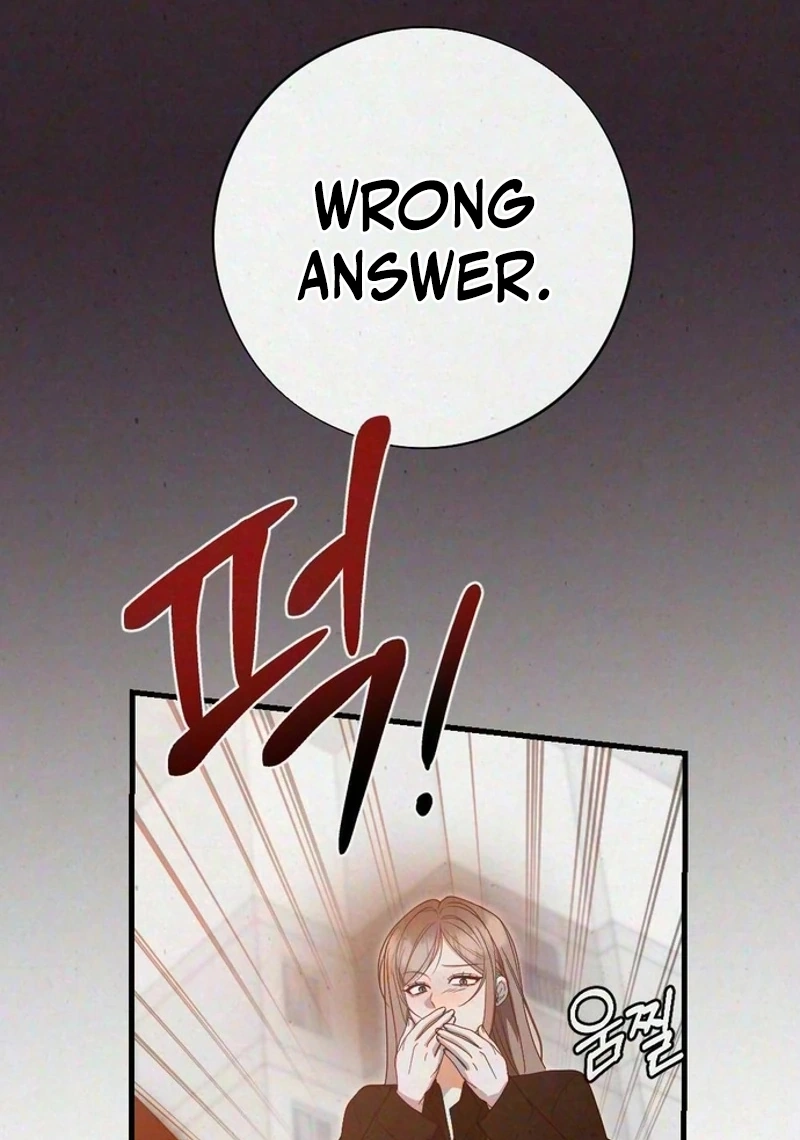 Impure Obsession Chapter 21 page 41 - 