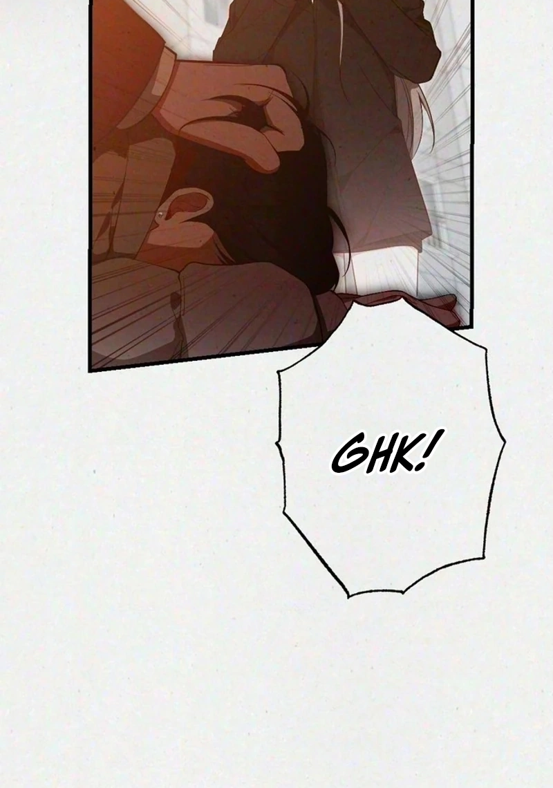 Impure Obsession Chapter 21 page 42 - 
