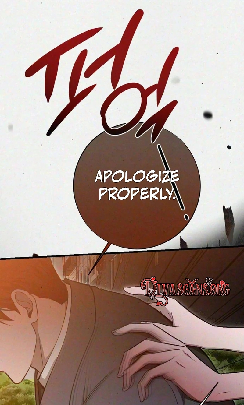 Impure Obsession Chapter 21 page 43 - 