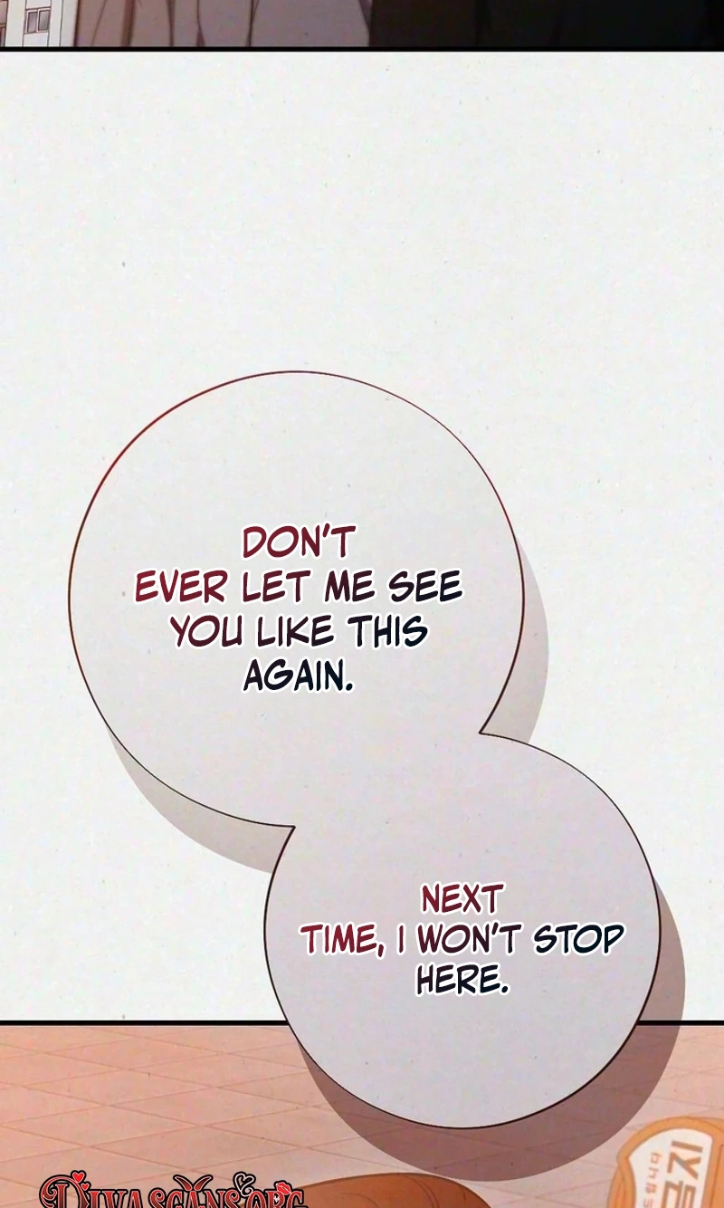 Impure Obsession Chapter 21 page 47 - 