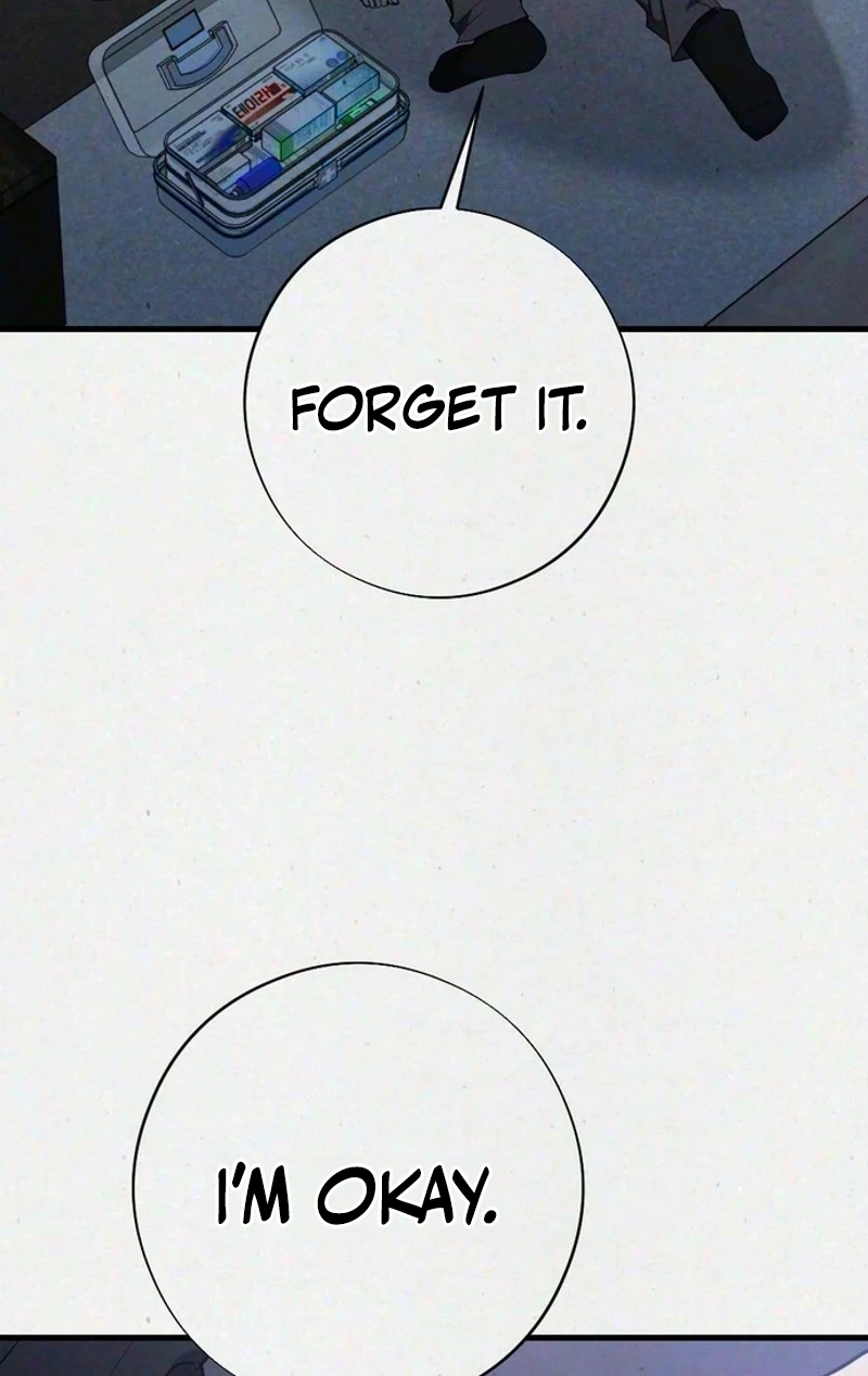 Impure Obsession Chapter 21 page 55 - 