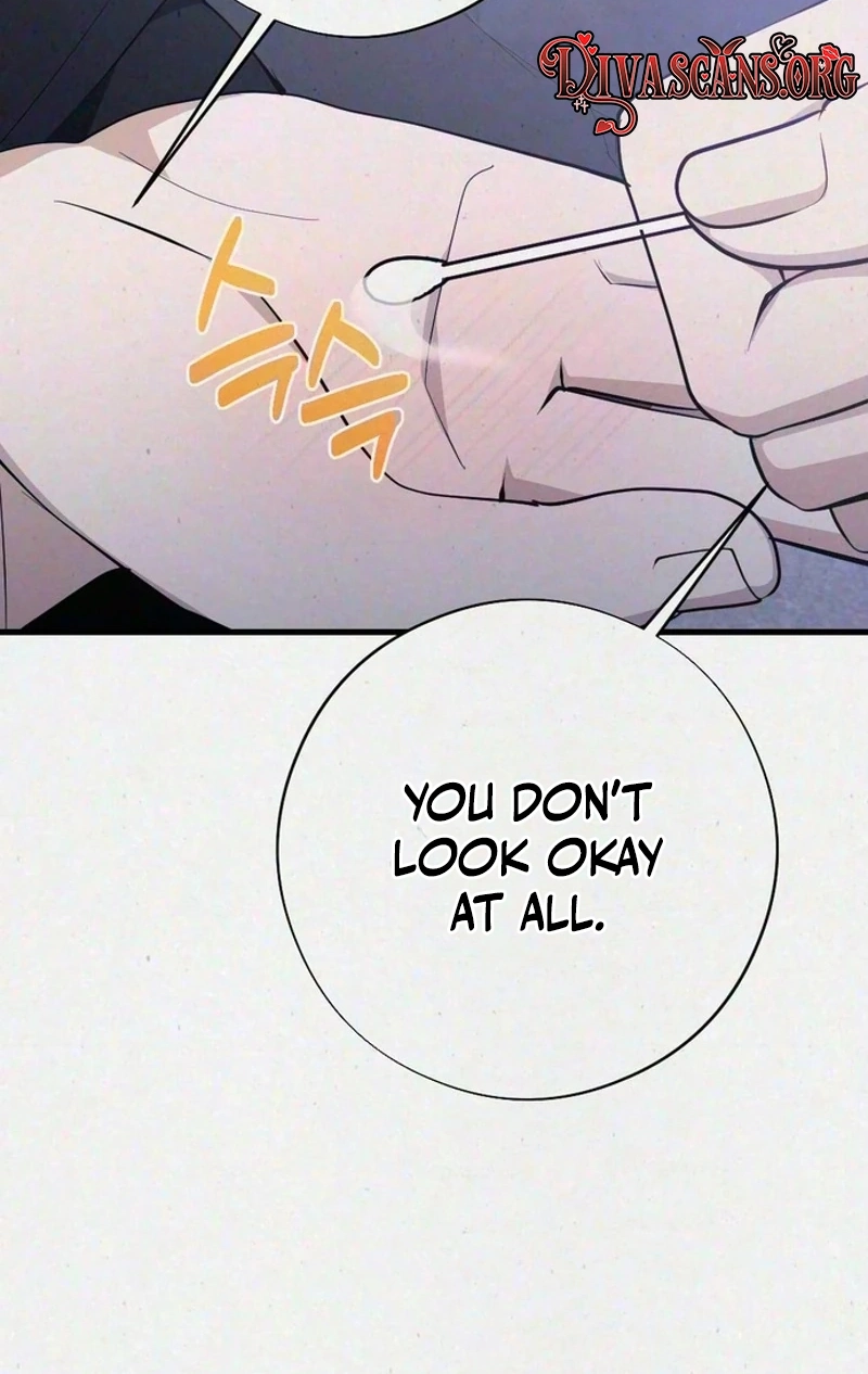 Impure Obsession Chapter 21 page 56 - 