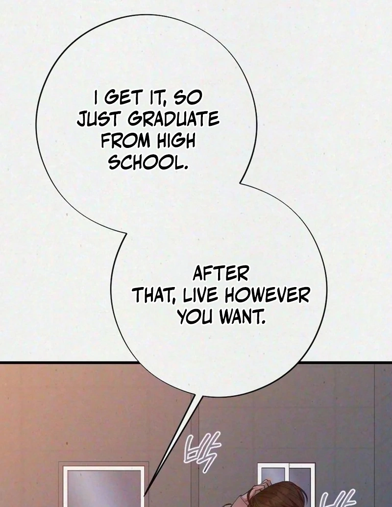 Impure Obsession Chapter 21 page 7 - 