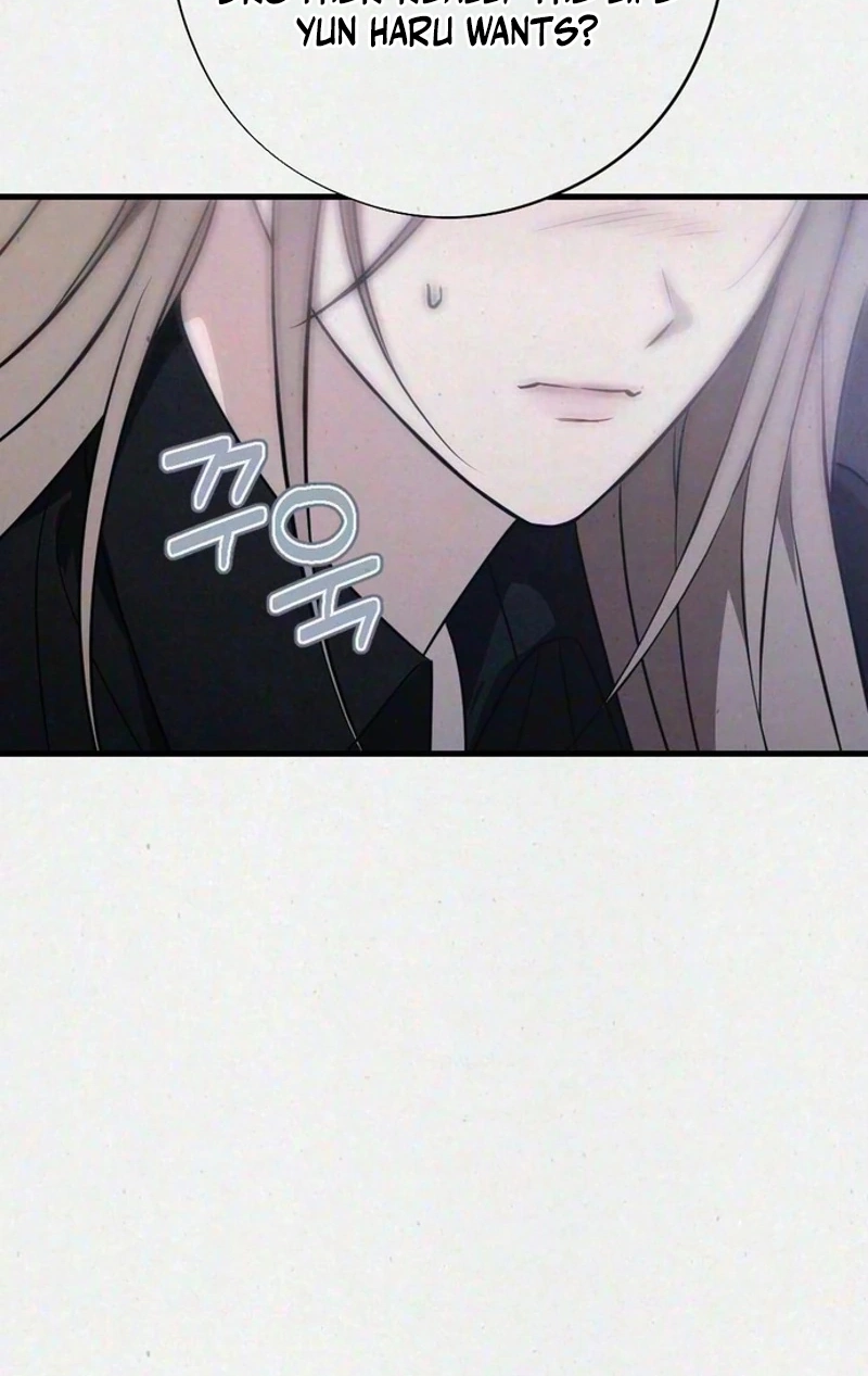 Impure Obsession Chapter 21 page 65 - 