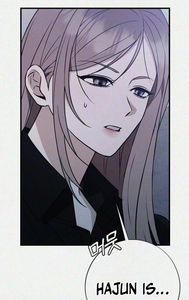 Impure Obsession Chapter 21 page 66 - 