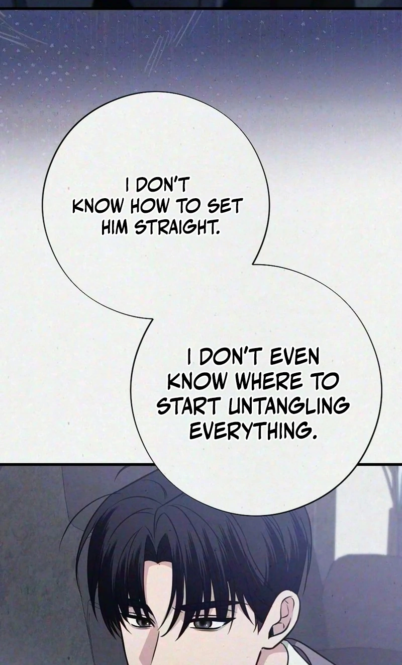 Impure Obsession Chapter 21 page 69 - 
