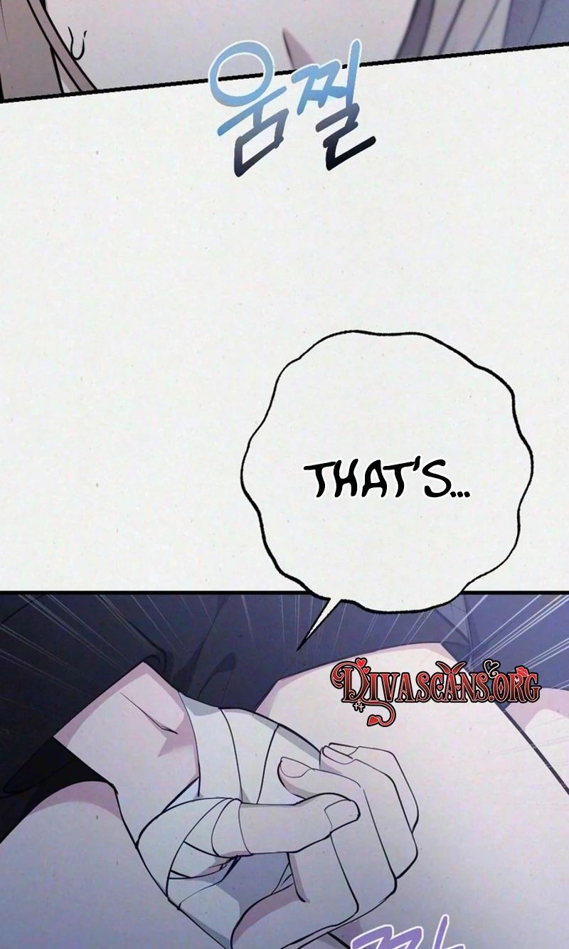 Impure Obsession Chapter 21 page 73 - 