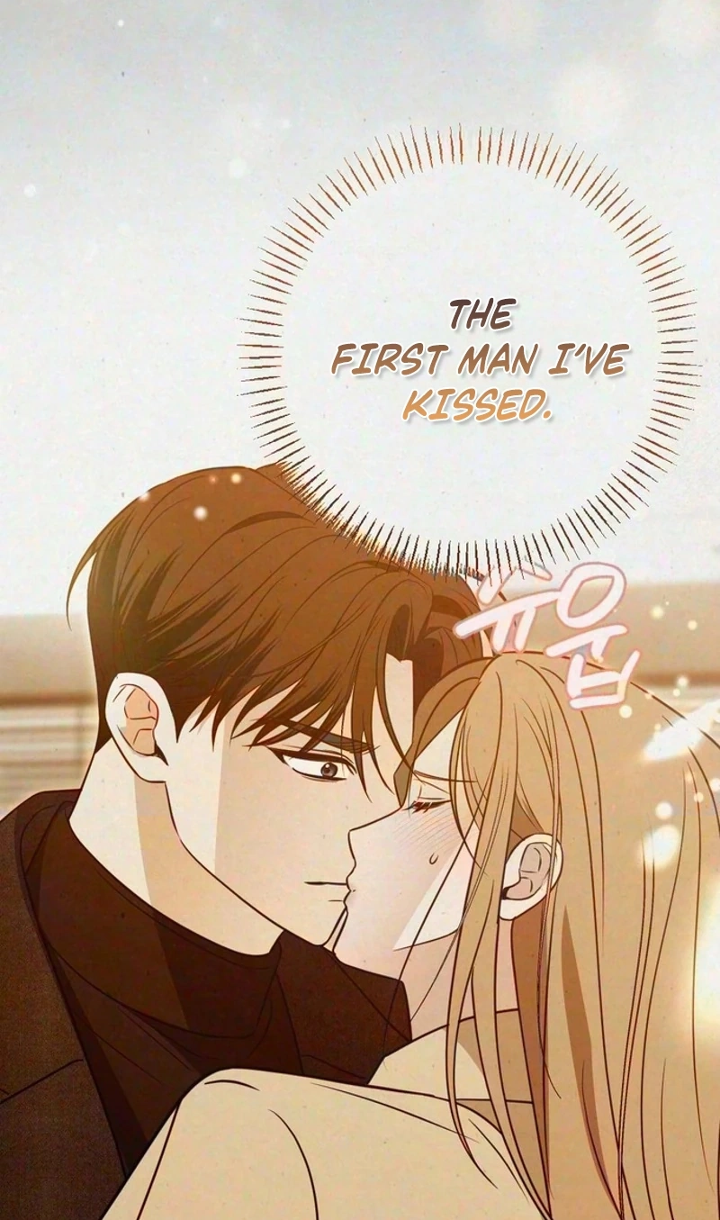 Impure Obsession Chapter 21 page 91 - 