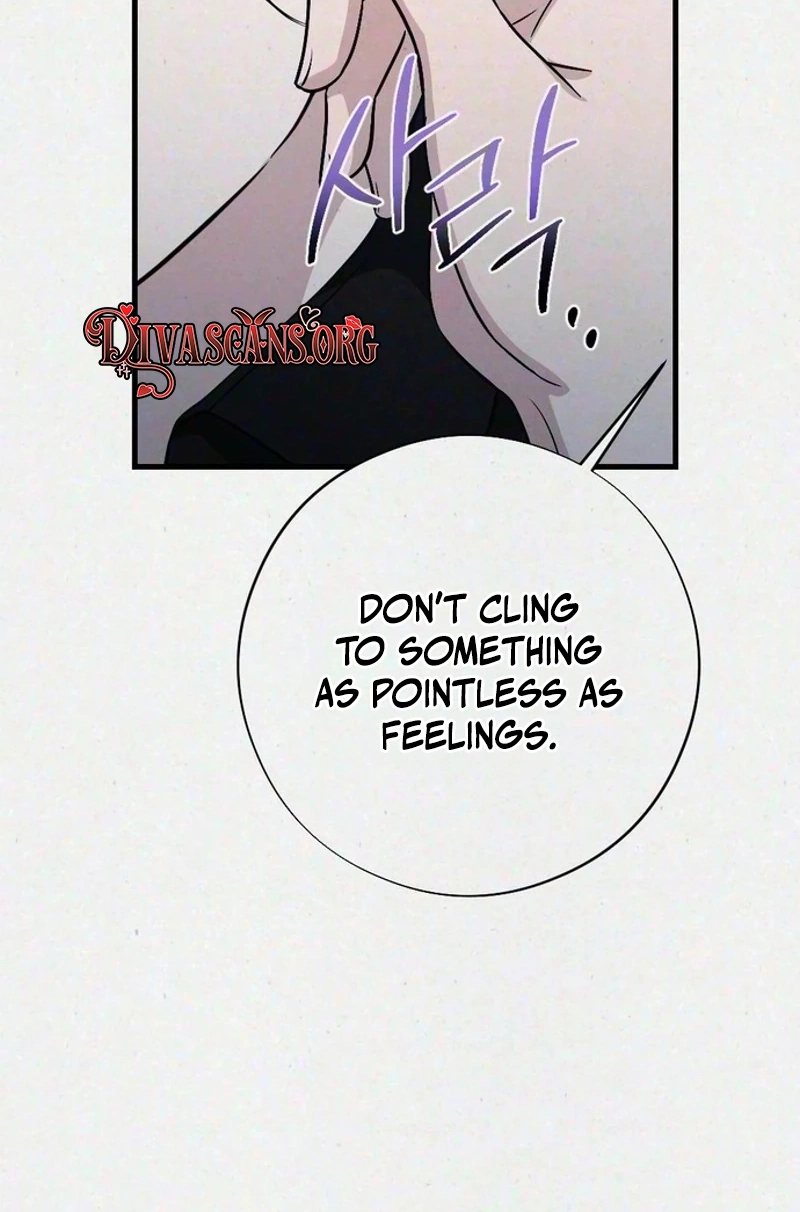 Impure Obsession Chapter 21 page 96 - 