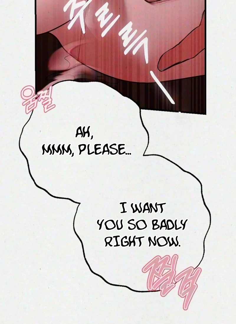 Impure Obsession Chapter 22 page 11 - 