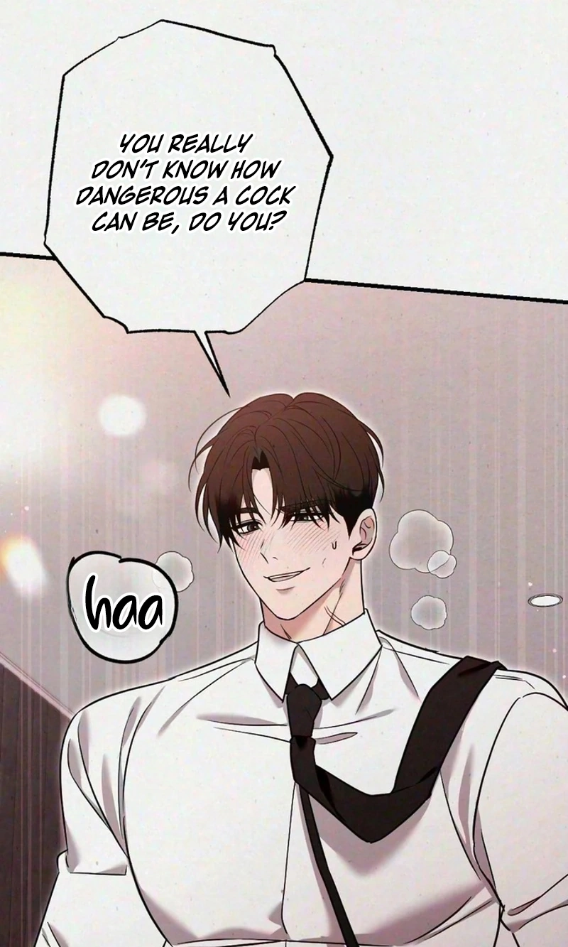 Impure Obsession Chapter 22 page 12 - 