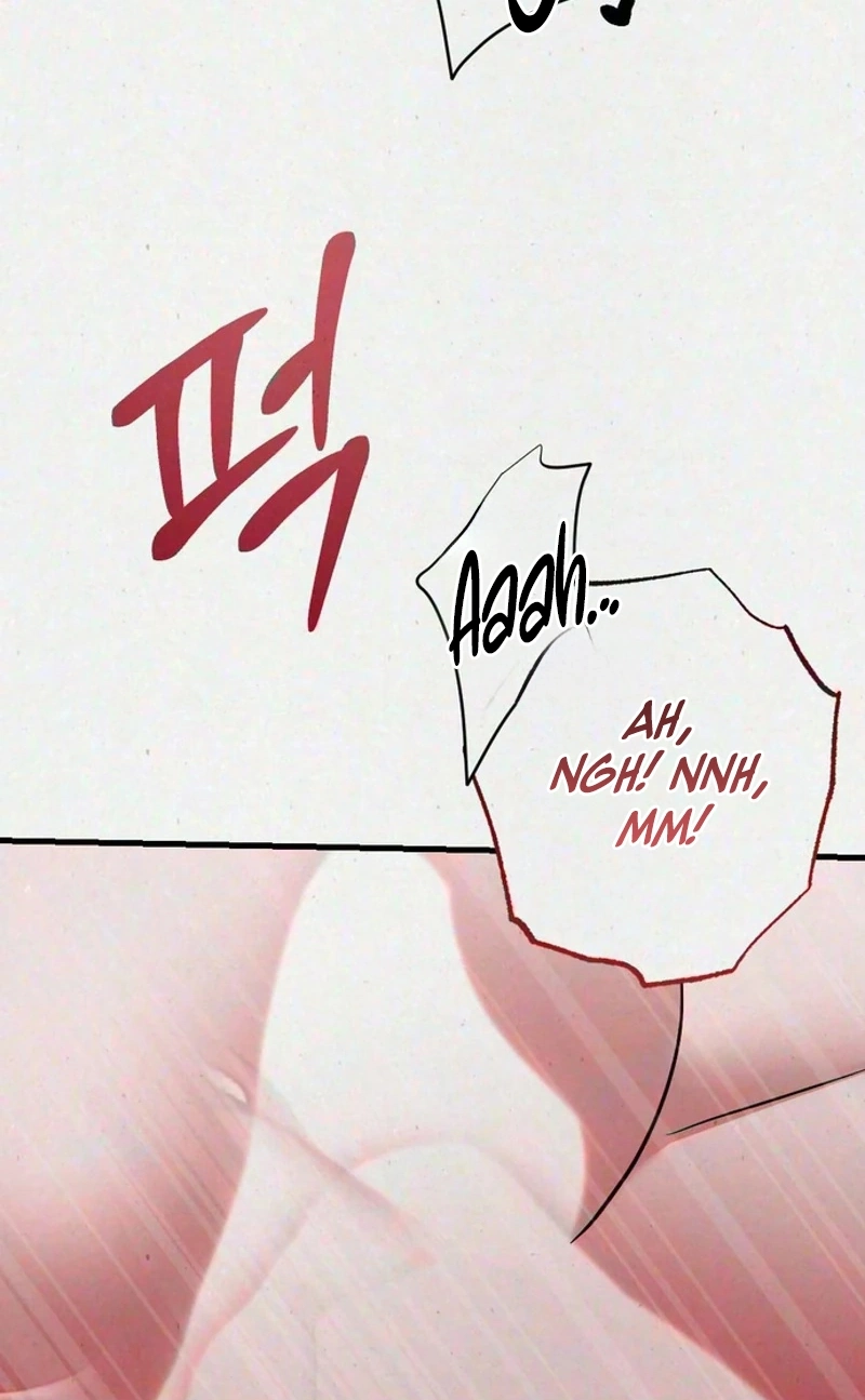 Impure Obsession Chapter 22 page 17 - 