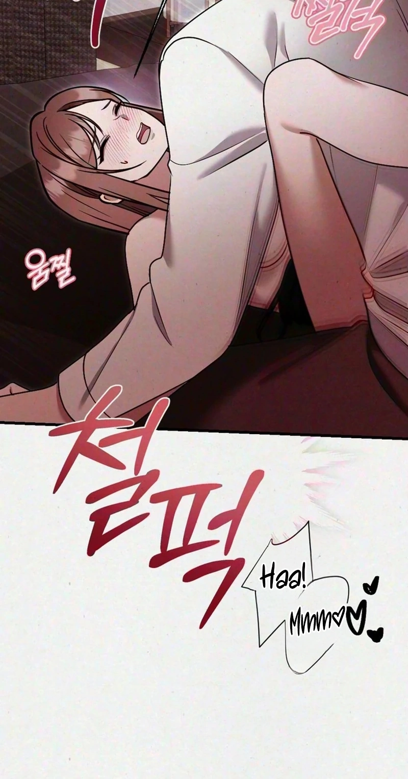 Impure Obsession Chapter 22 page 19 - 