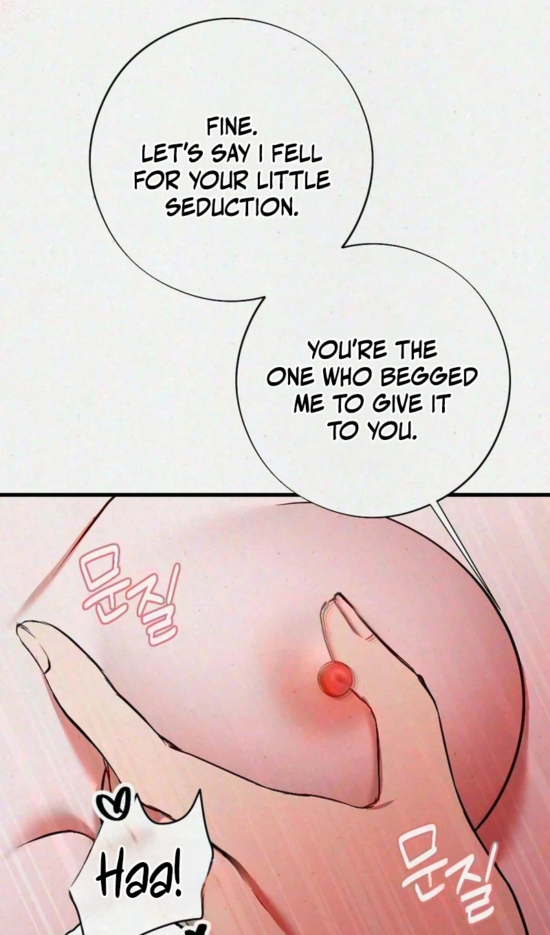 Impure Obsession Chapter 22 page 23 - 